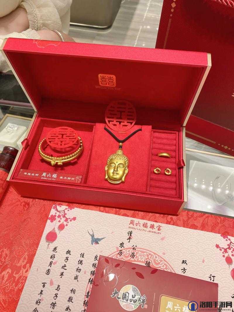 抖音金龙礼物，奢华象征背后的情感价值，构筑粉丝与主播的情感纽带