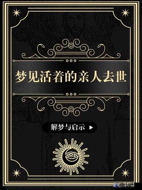 再试一次by林光曦主要讲了什么：探索其中的深刻内涵与启示