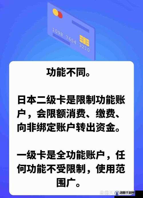 精品日产一卡二卡四卡精彩内容呈现