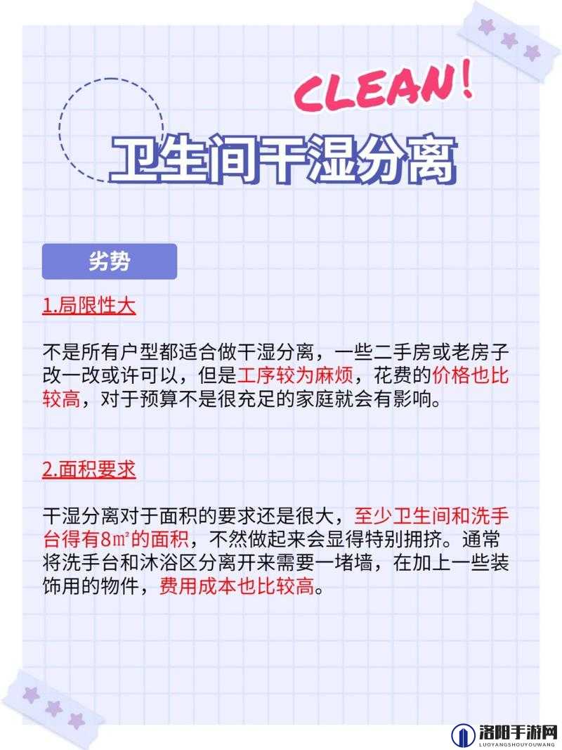 可不可以干湿你最简单解释：究竟意味着什么