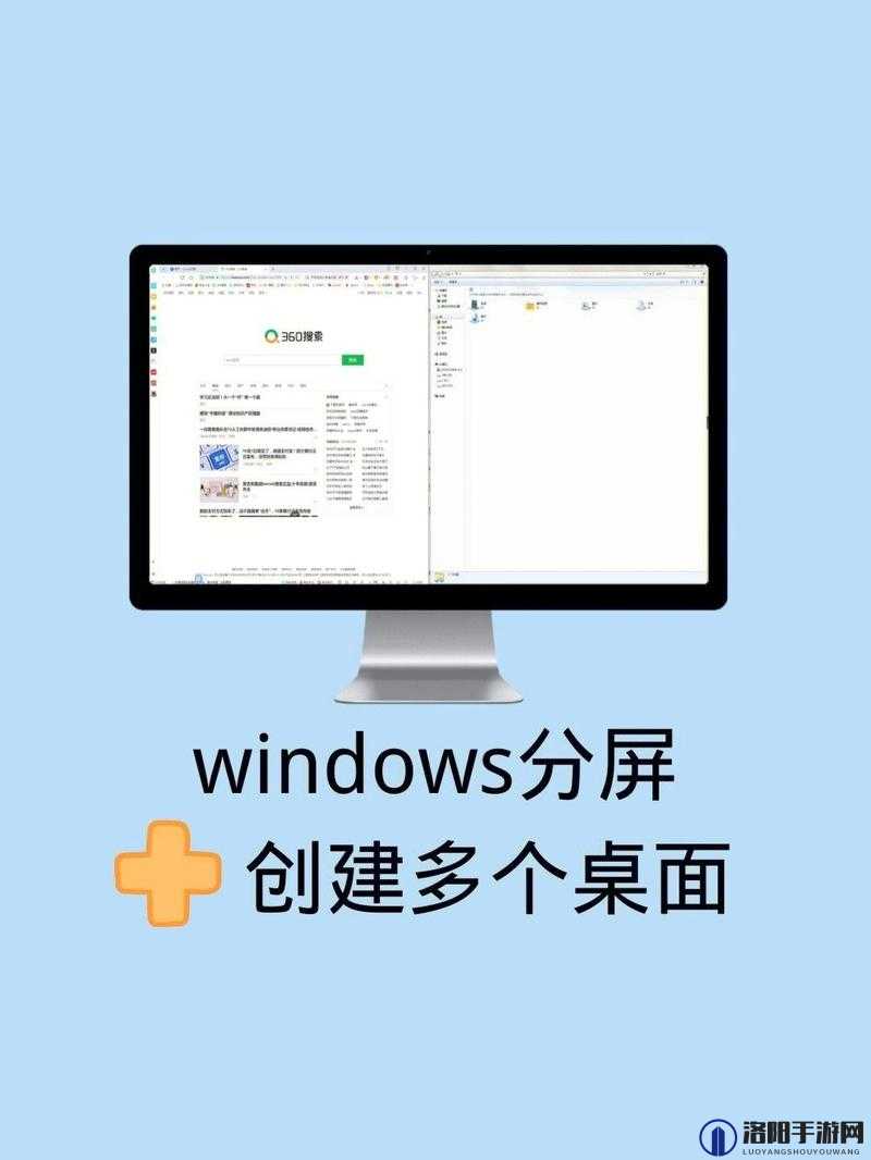 Windows 高清免费观看资源畅享全攻略