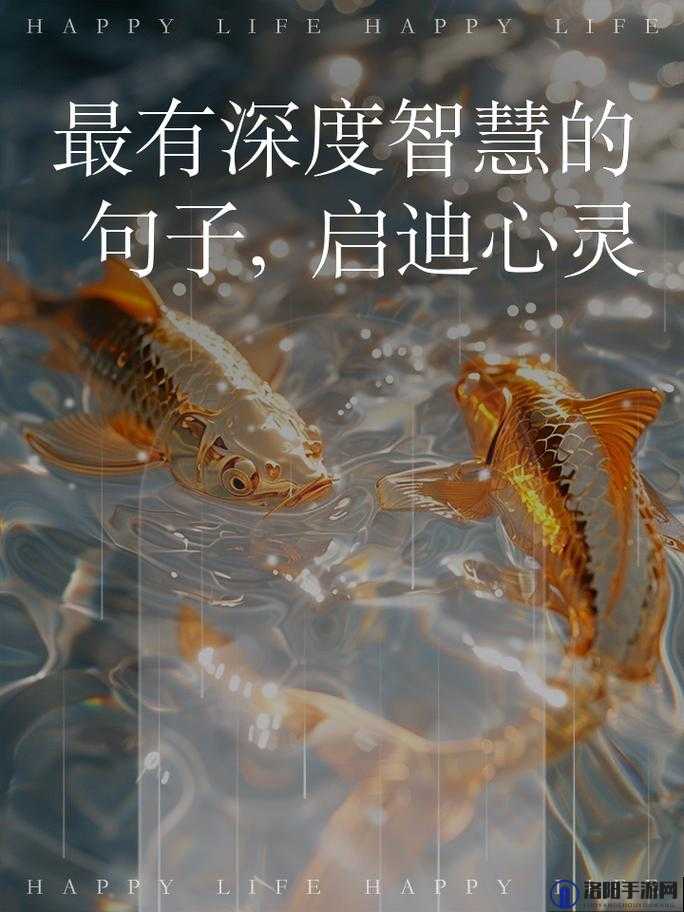 气息成瘾by酸奶：一场心灵与情感的深度交融之旅