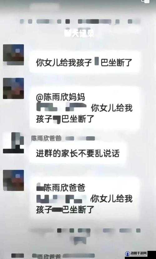 一小孩半夜吃坤风险究竟潜藏何种后果