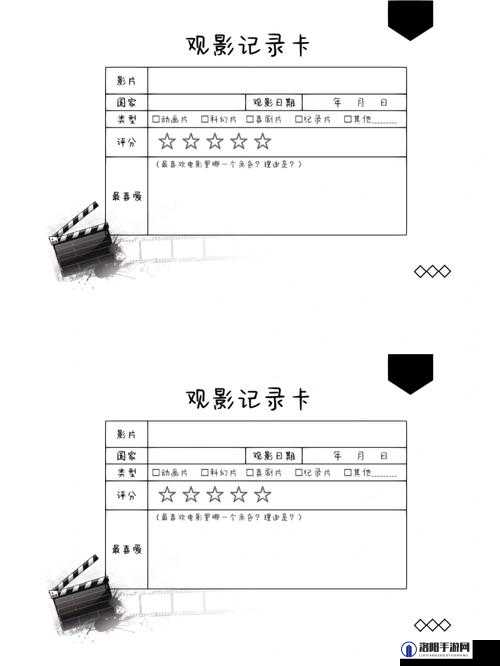 中日韩乱码卡一卡 2 卡 3 卡 4 电影：独特观影体验之探索