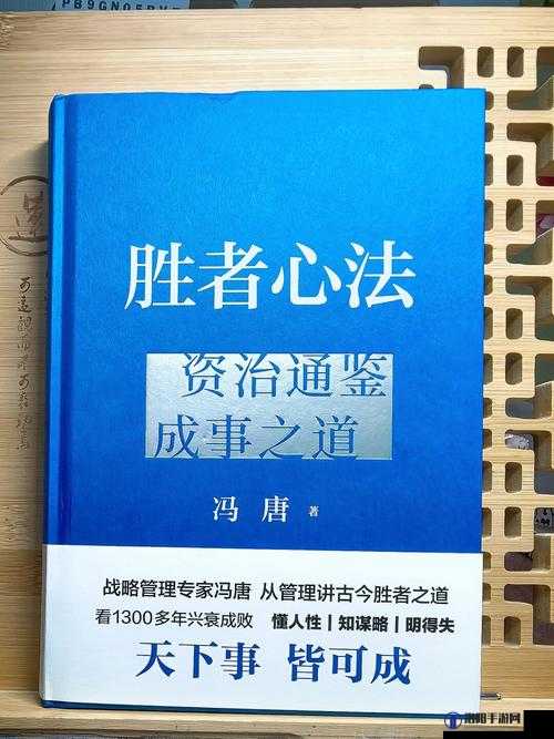 快拔出来我是：这令人心跳加速的急切呼喊