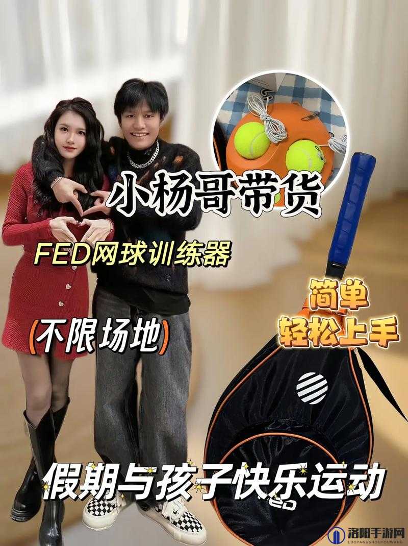 九幺短视频吗：记录精彩生活，分享美好瞬间