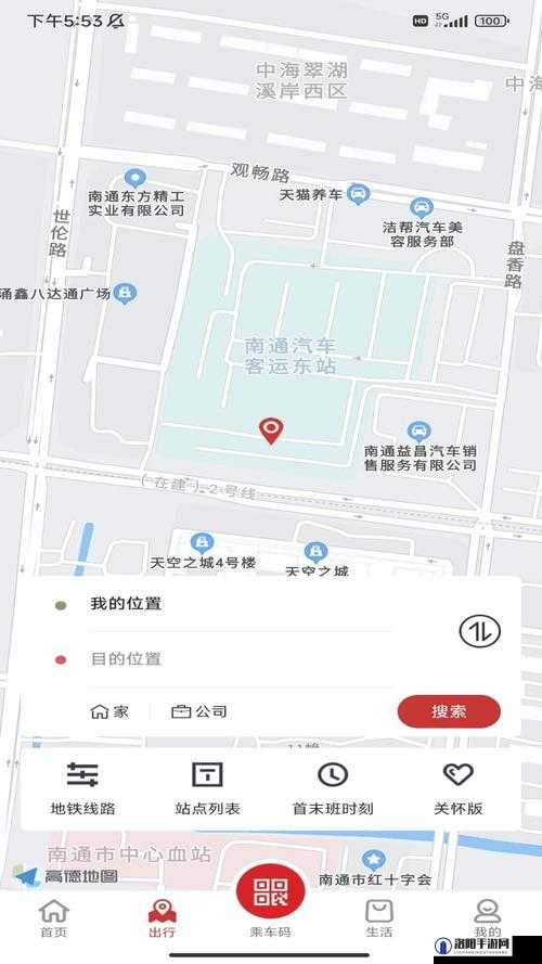 大菠萝福建导航导入18岁进：这是一个重要的信息提示