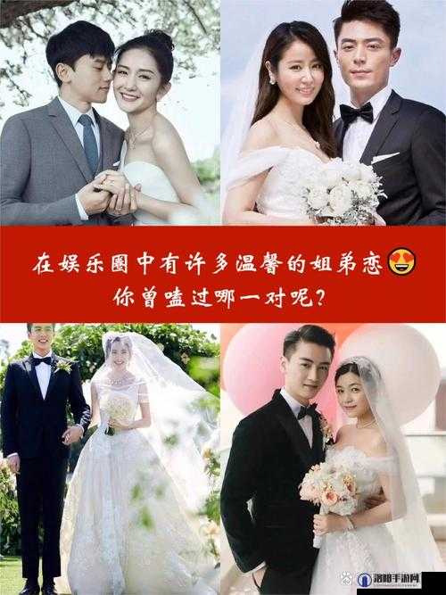 适合夫妻俩一起看人：共同探索他人世界增进彼此理解