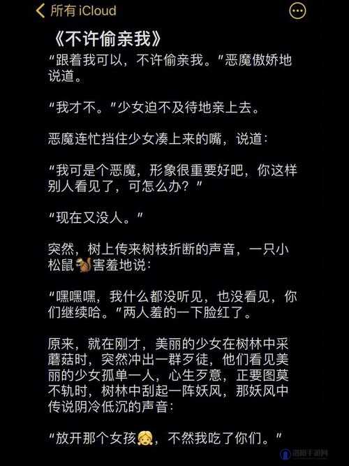 清风阁很很干：这里有不一样的精彩故事等你来探索