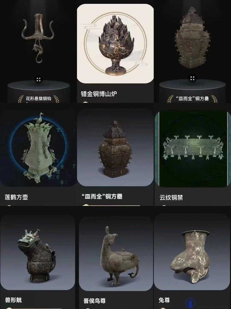 鲸探小块兽，深入探索数字藏品领域，领略其奇妙世界