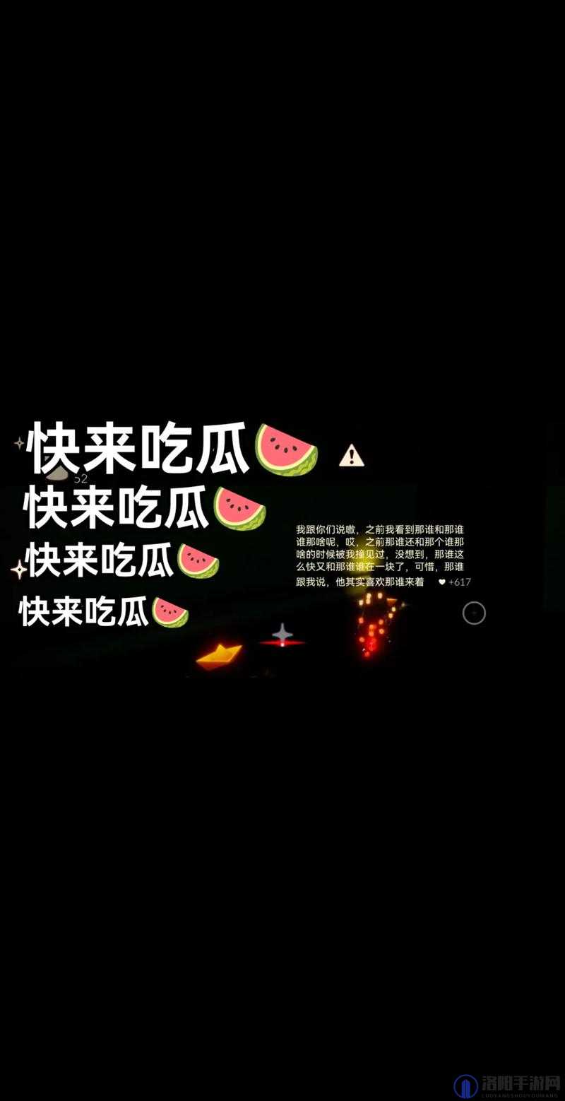 51cgfun吃瓜官网：一个提供各类资讯的有趣平台