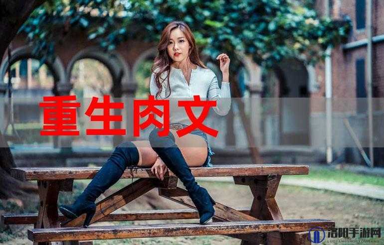 女人乱子伦：家庭伦理的道德困境