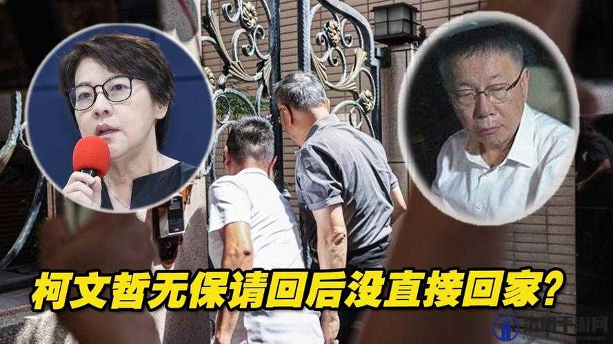 红桃国际隐藏人口：关于其背后不为人知的秘密与真相探寻