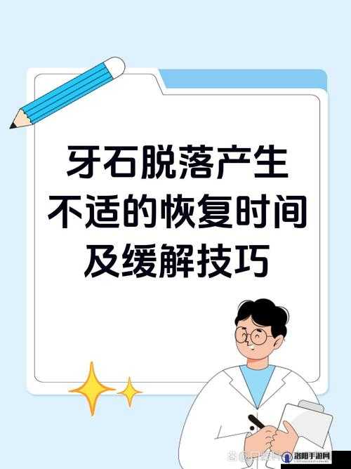 蝌蚪窝释放：关于其意义与影响以及后续发展的探讨