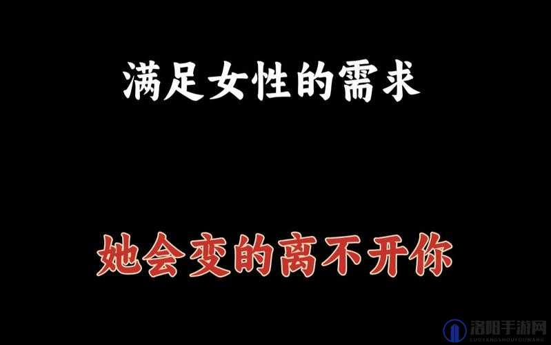 以又小又紧女 MAGNET 为中心，提供优质服务：满足你的一切需求