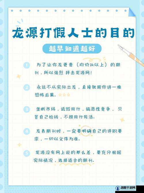 51 早知道带你了解天下事知晓各类最新消息