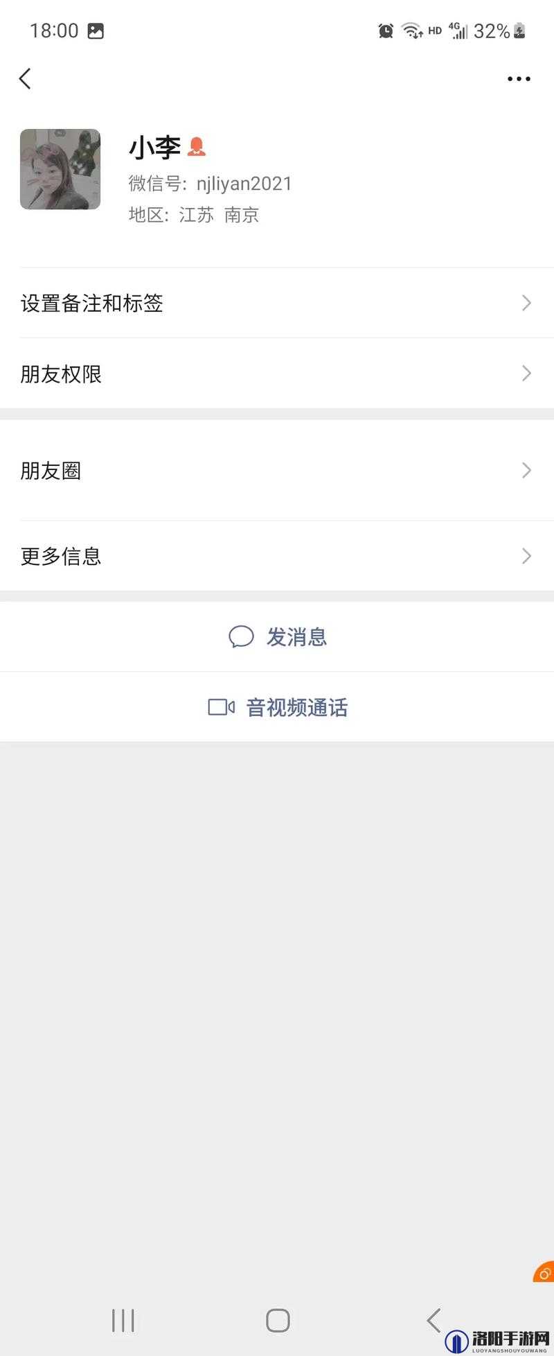 小扫货水怎么这么多复活后重新上架应用商城引发关注和热议