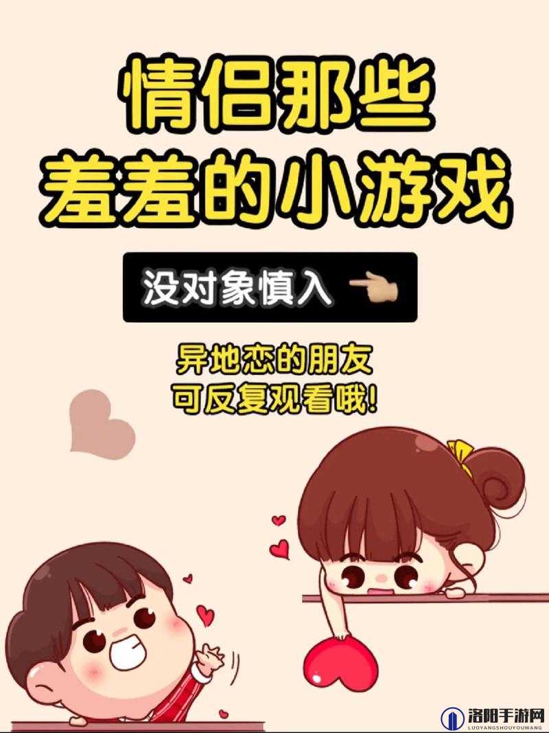 羞羞漫画软件入口官方 APP 下载：探索精彩漫画世界的必备工具