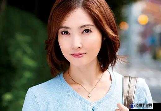 产后本庄优花人妻 2022：魅力绽放的独特经历