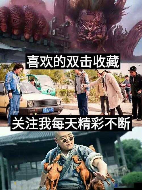 MD 传媒作品大全：精彩不断，等你来发现