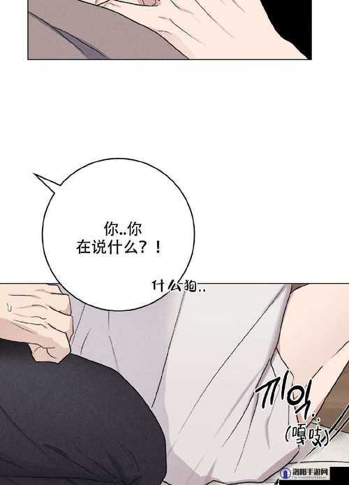 漫漫漫画免费版在线阅读免费观看畅享无极限