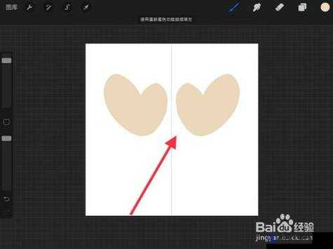 Procreate对称画图详细教程，掌握技巧，轻松实现完美对称设计