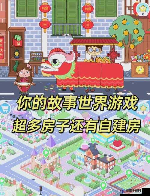 侠玩助手助力下载黑创世纪，一键开启轻松解锁的冒险游戏之旅