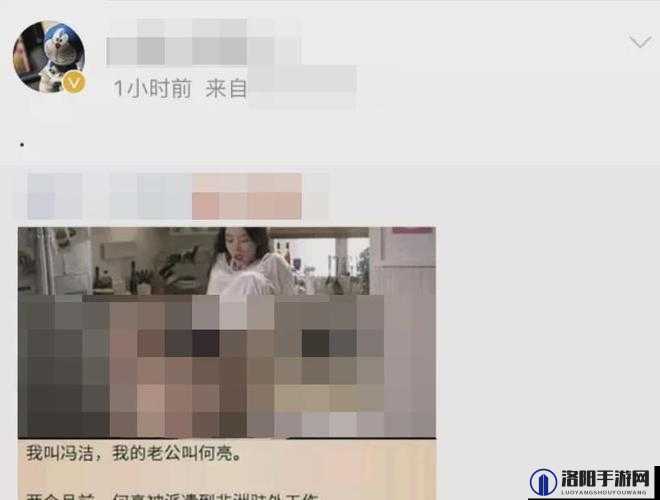 黄品汇污版下载小说：畅享独特精彩小说世界