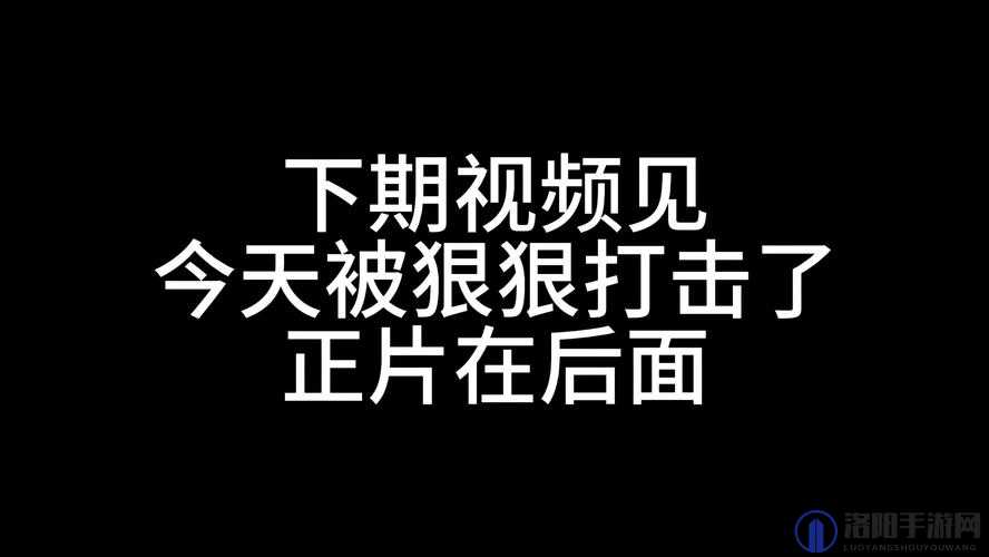 男生和女生一起愁愁视频素材：他们为何而愁愁的背后故事