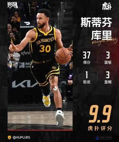 91 免费版 nba：精彩赛事免费畅享的绝佳选择