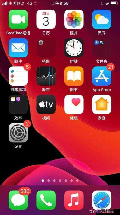 成品人短视频 APP 推荐：苹果手机的绝佳选择