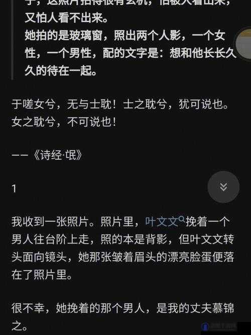 一起嗟嗟嗟免费观看在线播放：精彩不断，让你欲罢不能