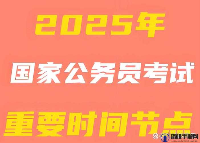 2024 年四川妇女 B BBB 职业发展：机遇与挑战并存