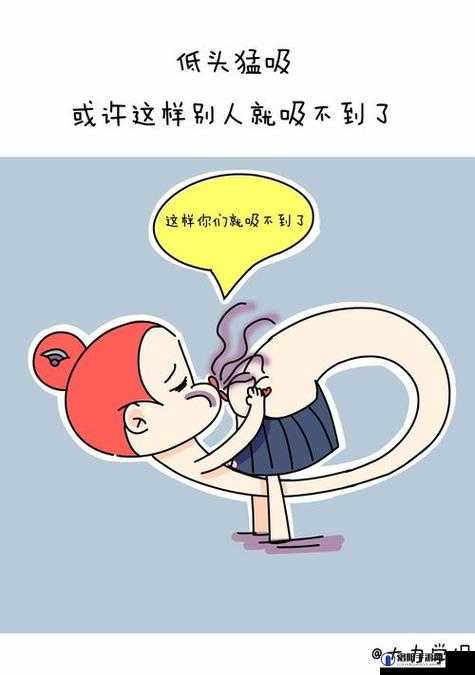 羞羞漫画在线：成人漫画的视觉盛宴