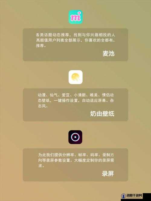 18 款禁用软件 APP 入口 404：被遗忘的网络角落