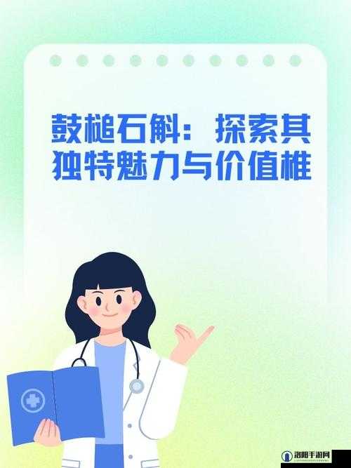 亚色中文：探索其独特魅力与内涵