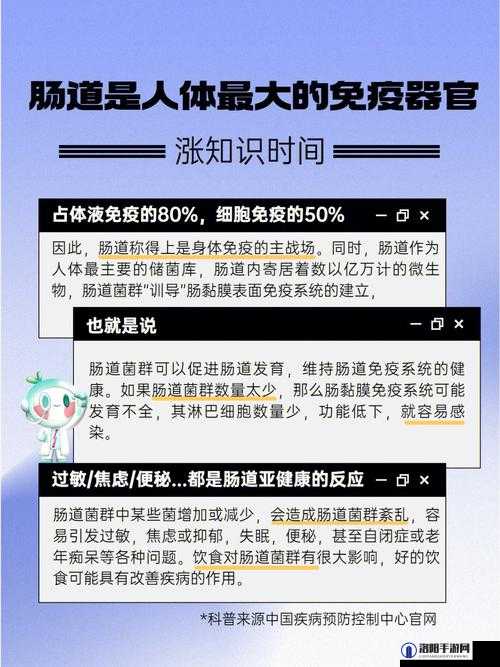 十大曝光胸片平台：揭秘医疗黑幕，守护健康防线