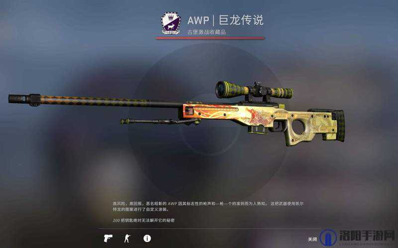 csgo 全高清大片：枪林弹雨，热血激战