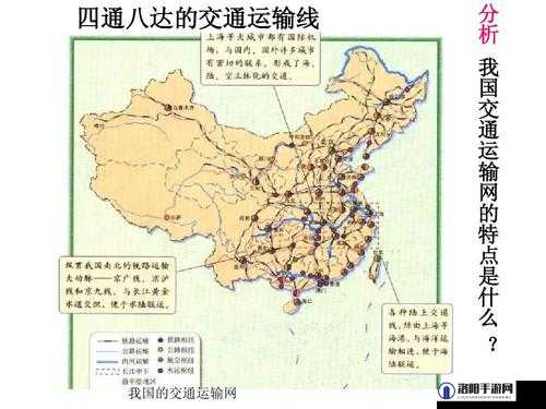 一路二路三路四路入口位置之详细介绍与相关分析