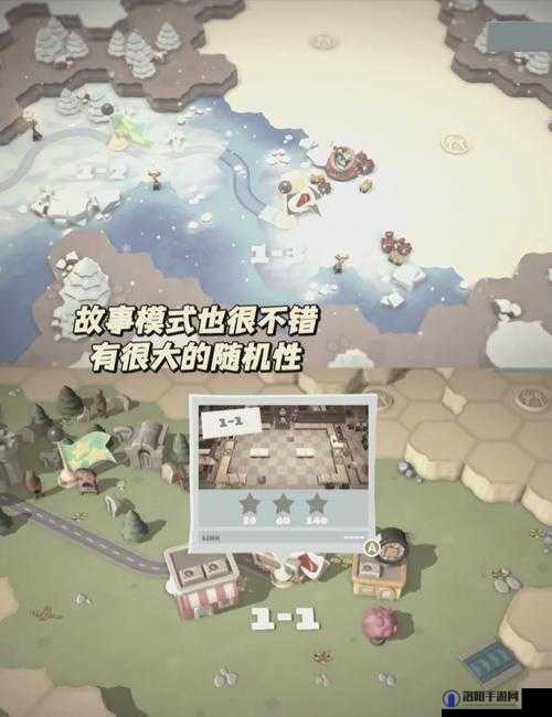 疯狂厨房 2 双人模式制作团队：背后的创意与激情故事