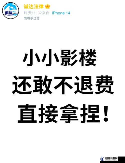 小扫货水叫出来最简单处理：教你轻松应对尴尬情况