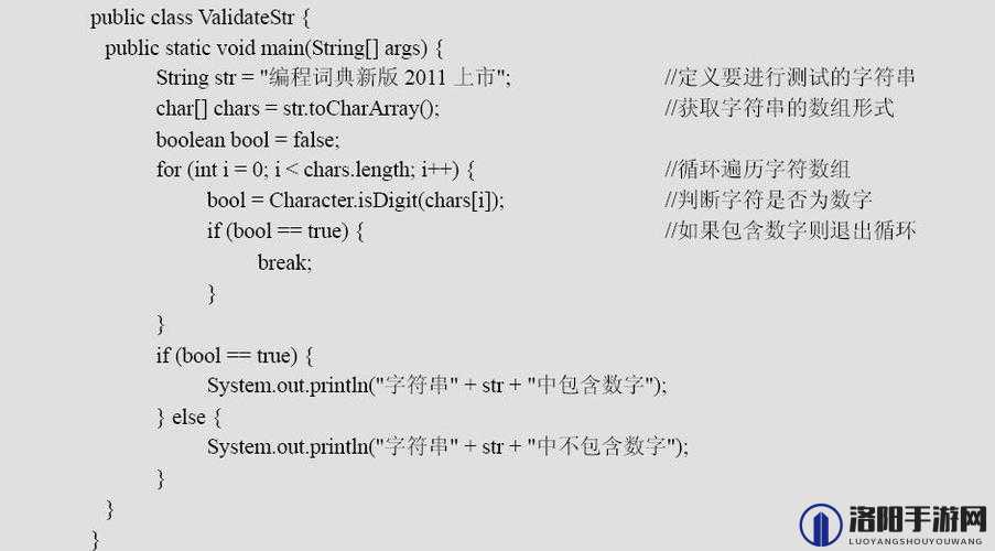 www99wcD 是一个非常独特的字符串组合