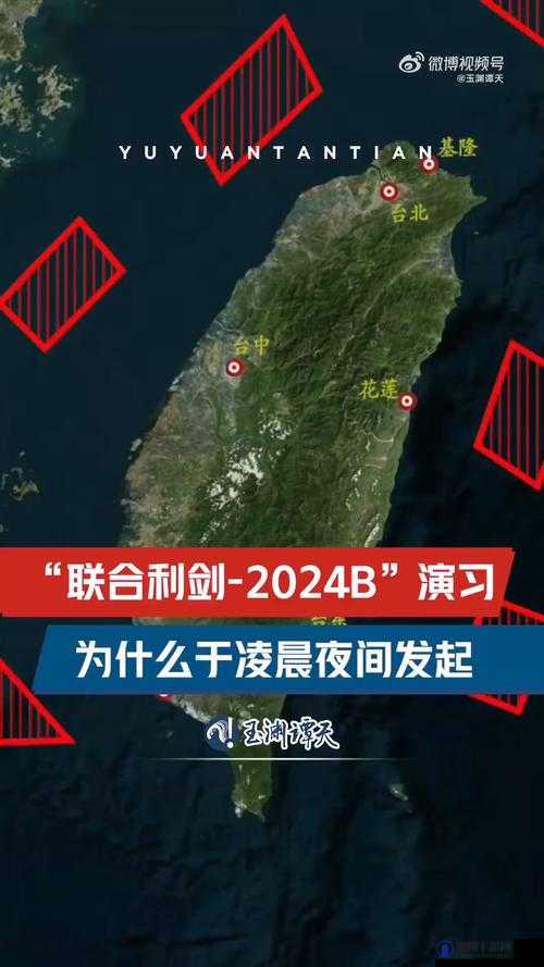 2024 年免费 b 站人口或将达到 XX