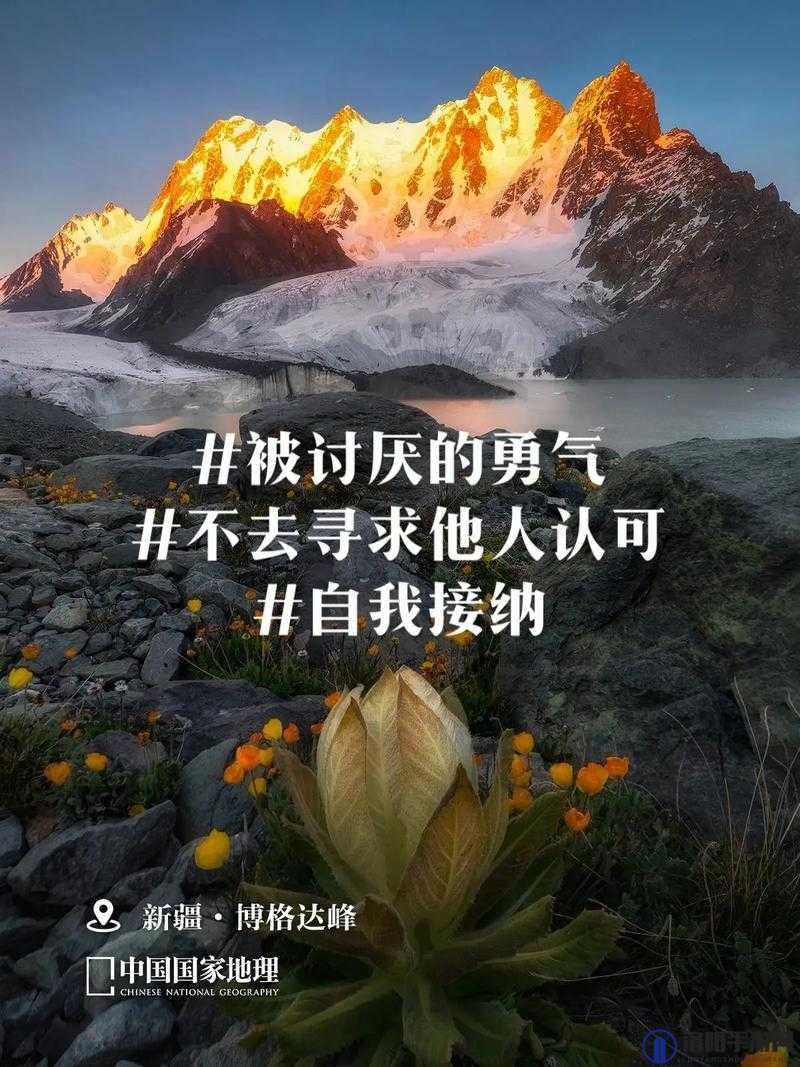 对 Chinese 娇小枯瘦之人进行恶意玩弄的扭曲行径