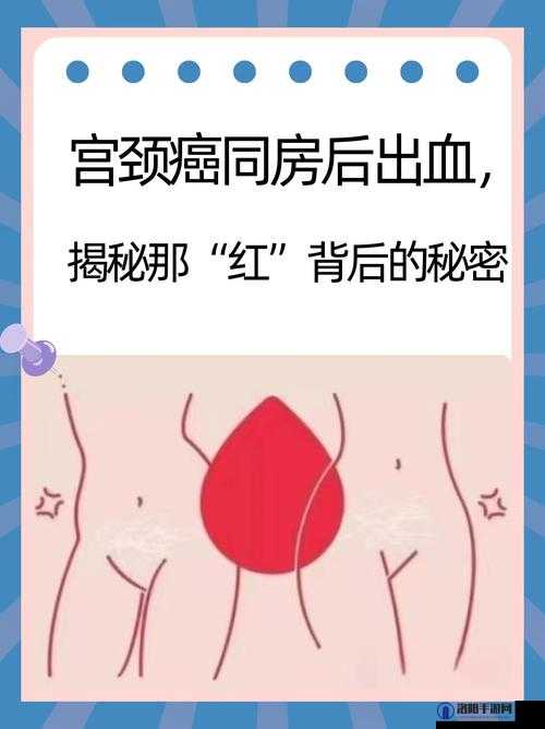 震惊你绝对想不到的 hj.18app 污污污 背后的秘密