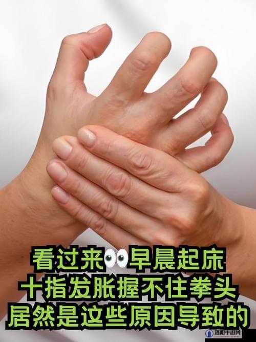 震惊又长又粗又大又硬起来了，究竟是怎么回事？