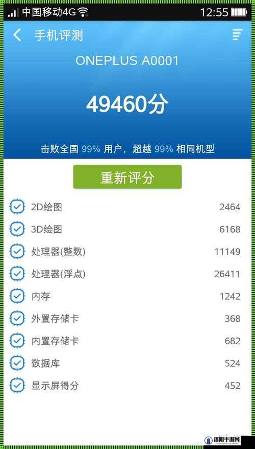 鲁大师影院在线观看：海量精彩影视资源等你来畅享