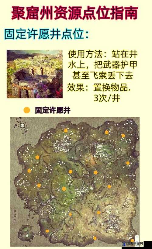 永劫无间游戏深度攻略，探秘百炼洞的高效玩法与全面探索指南