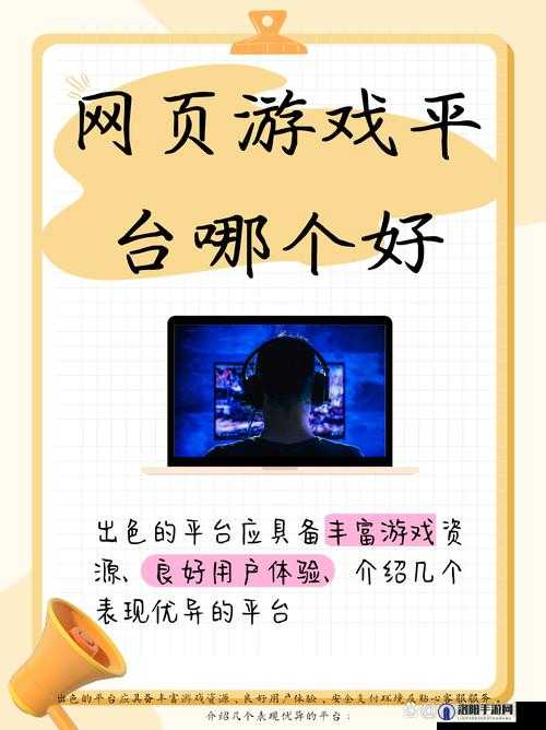 18cmicorz 官网 ：提供优质丰富的内容资源平台