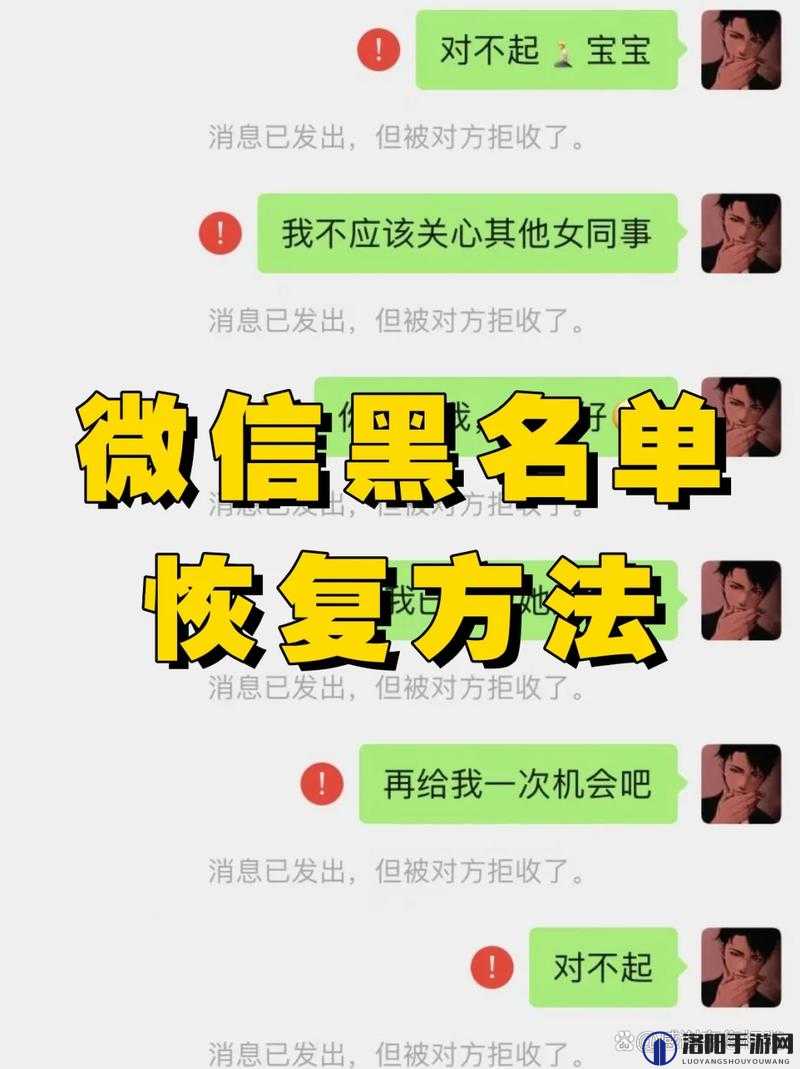 屏蔽了对方还能收到对方的信息吗：相关疑问全解析